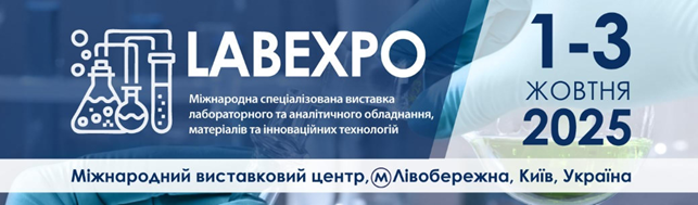 An external file that holds a picture, illustration, etc. Object name is expo.png